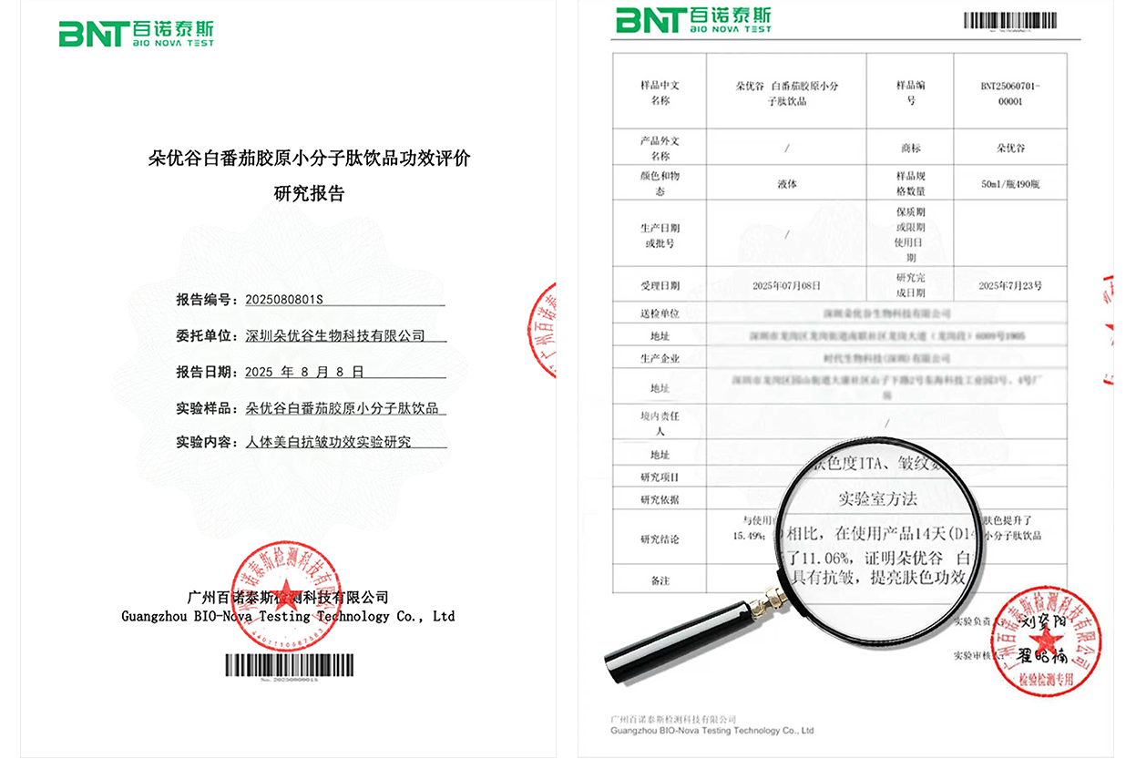 图片4.png 图片4.png