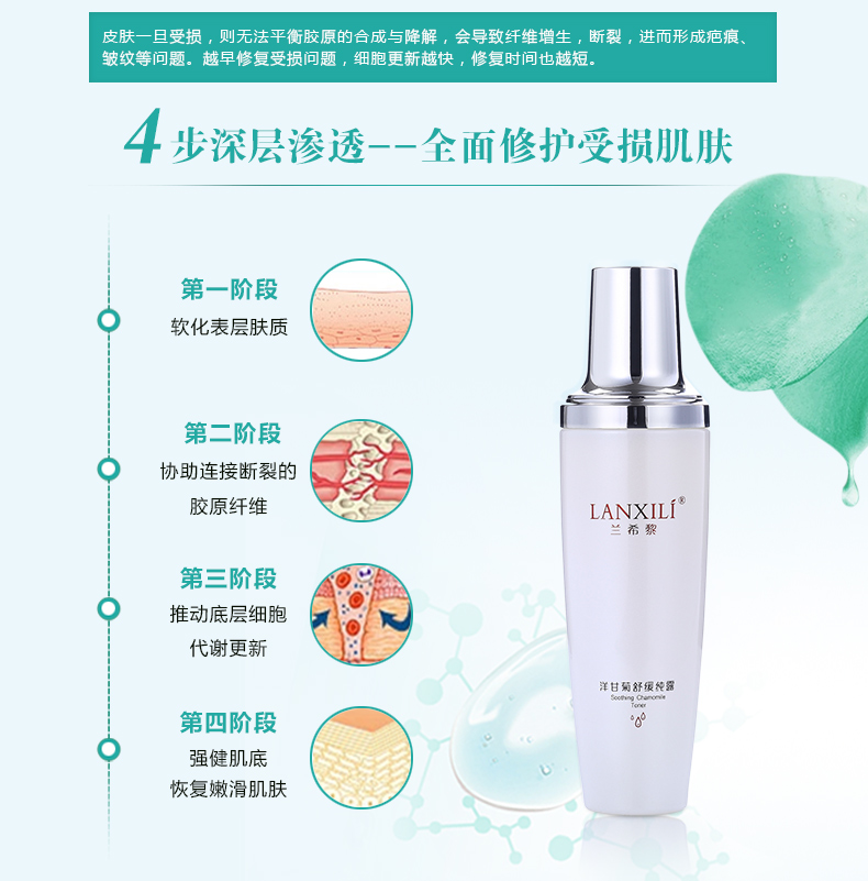 1513911721406478.jpg 3.jpg