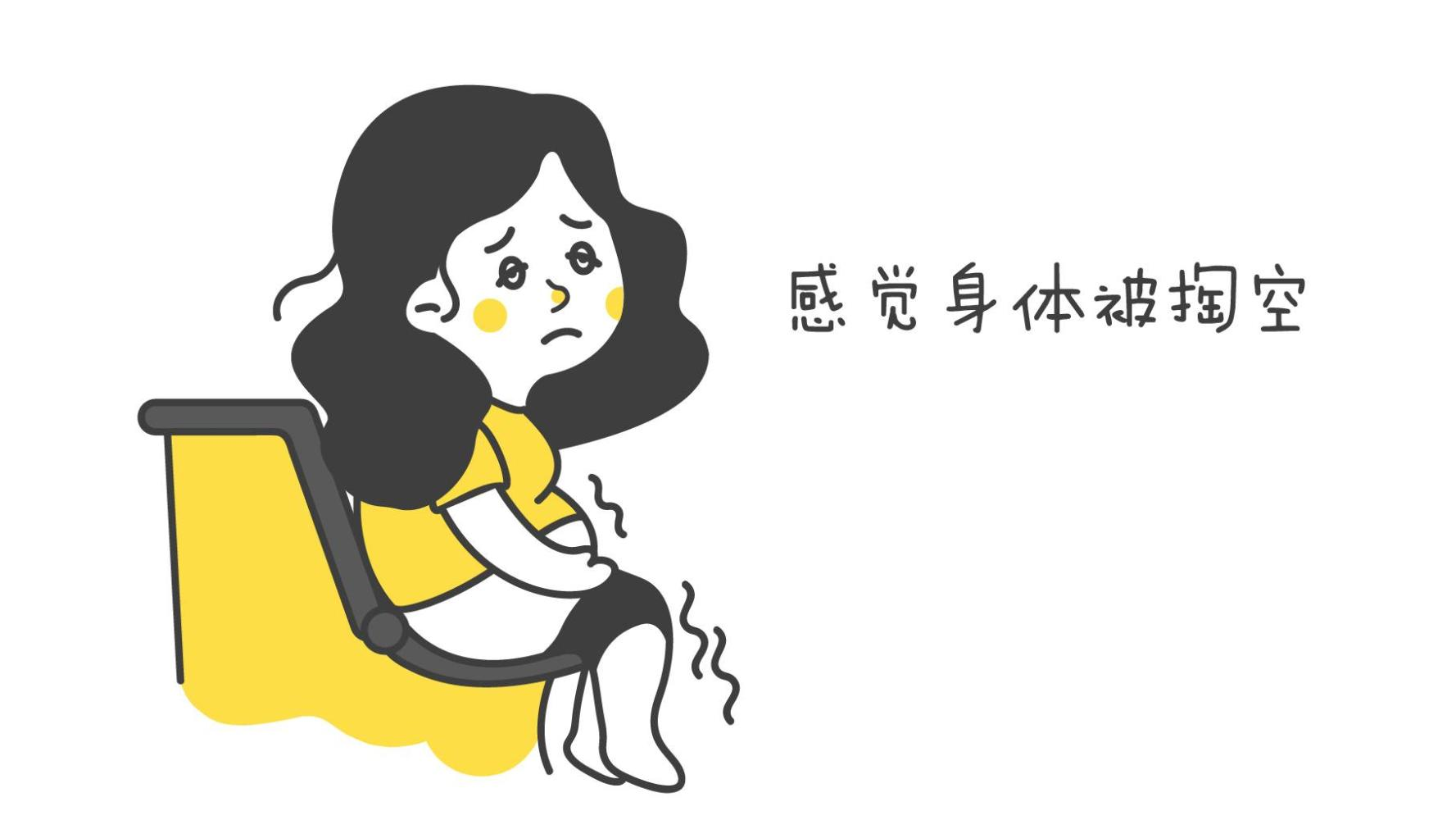益生菌：免疫力是最好的医生