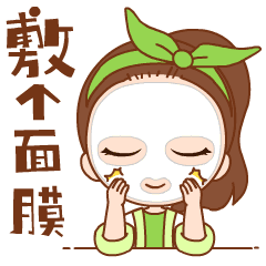 兰希黎：这个夏天，告别肌肤问题让肌肤嫩白柔滑