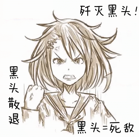 怎么才可以“告别”黑头呢？