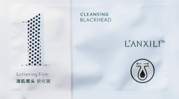 兰希黎清肌鼻贴三步曲