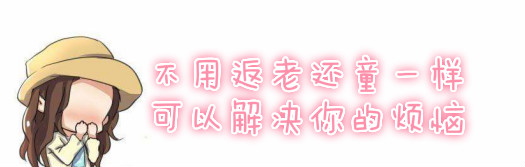 当你的肌肤变得黯淡无光的时候，你应该怎么做？