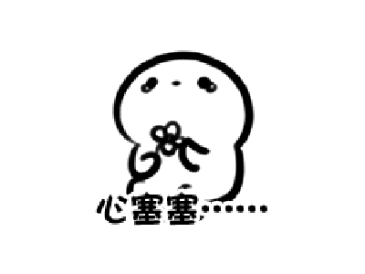 面对秋季频繁肌肤“上火”，元芳怎么看？