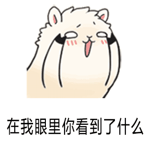 面对秋季频繁肌肤“上火”，元芳怎么看？