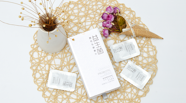 兰希黎活性乳酸益生菌